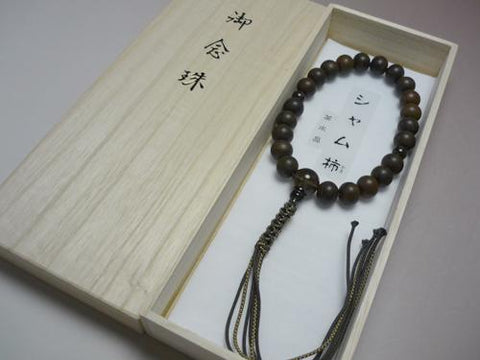 Men's Prayer Beads, Siamese Persimmon Wood, Smoky Quartz Finish