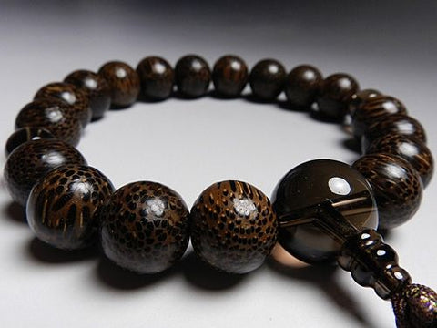 Men's Prayer Beads, Betel Nut, 18 Beads, Dushan Jade Finish