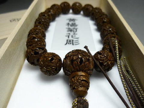 Men's Prayer Beads, Boxwood, Chrysanthemum Carving, 18 Beads, Matching Set, String Tassel