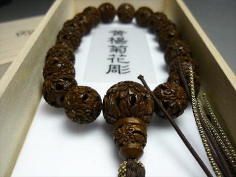 Men's Prayer Beads, Boxwood, Chrysanthemum Carving, 18 Beads, Matching Set, String Tassel