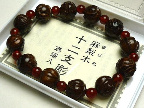 Marimo chinese zodiac carved bracelet