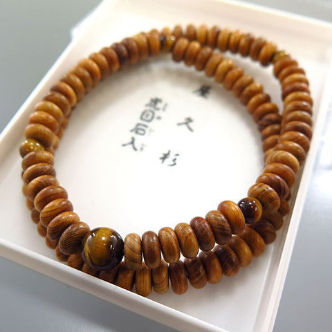 Yakusugi 108-Bead Bracelet, Double-Wrap, Tiger's Eye Finish