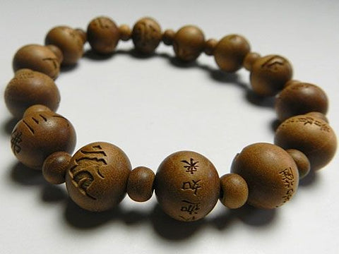 Sandalwood Bracelet with 13 Buddha Figures, 10mm, Matching Set