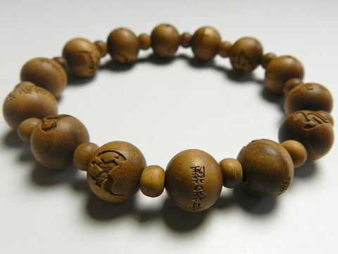 Sandalwood Bracelet with 13 Buddha Figures, 10mm, Matching Set