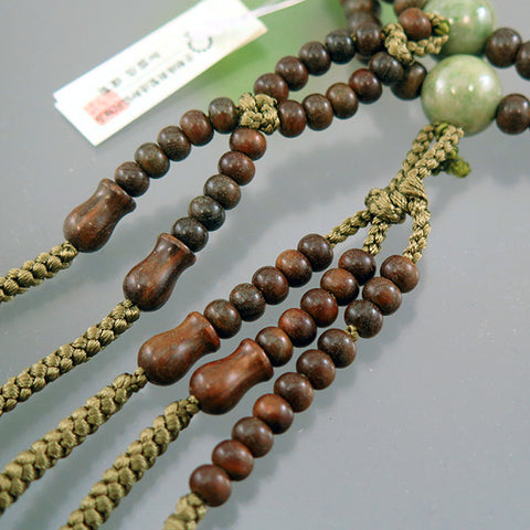 Men's Prayer Beads, Green Sandalwood, Nichiren Sect, Dushan Jade Finish