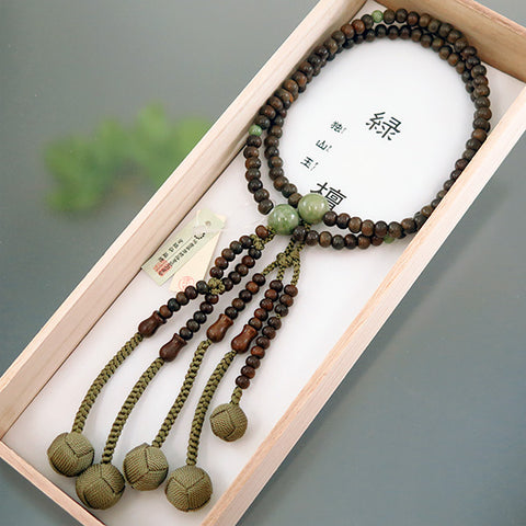 Men's Prayer Beads, Green Sandalwood, Nichiren Sect, Dushan Jade Finish
