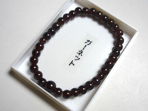 Garnet Bracelet, 5mm Round Beads, Limited to 3 Pieces