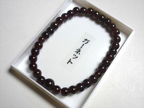 Garnet Bracelet, 5mm Round Beads, Limited to 3 Pieces