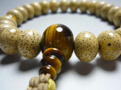 Men's Prayer Beads, Hainan Starry Moon Bodhi Seed, Oval Bead, 24 Beads, Tiger's Eye Finish, String Tassel
