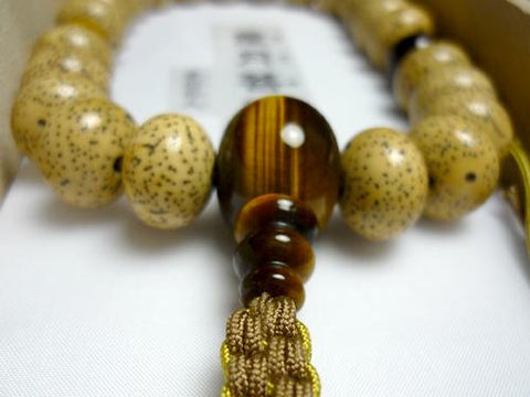 Men's Prayer Beads, Hainan Starry Moon Bodhi Seed, Oval Bead, 24 Beads, Tiger's Eye Finish, String Tassel