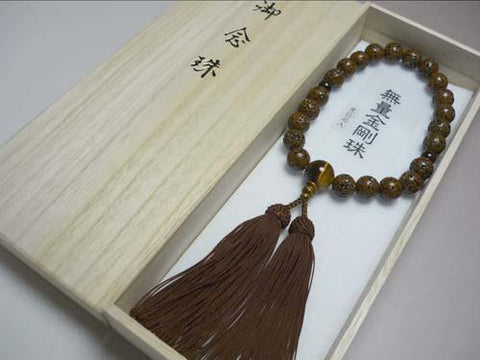 Men's Prayer Beads, Muryo Kongo Bodhi Seed, 22 Beads, Tiger's Eye Finish