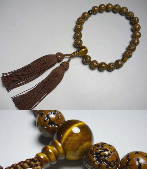 Men's Prayer Beads, Muryo Kongo Bodhi Seed, 22 Beads, Tiger's Eye Finish