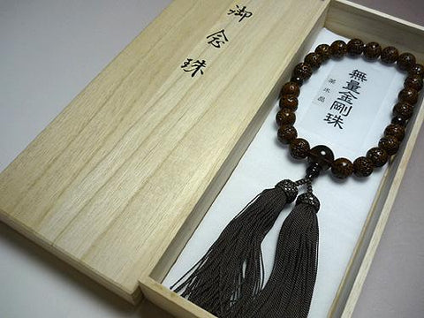 Men's prayer beads, Vajra Bodhi tree, 22 beads, brown quartz finish