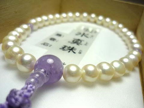 Women's Freshwater Pearl Prayer Beads, Wisteria Cloud Amethyst