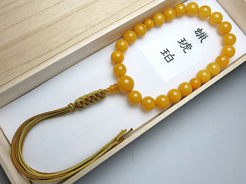 Men's prayer beads, top-grade aged amber, 22 beads