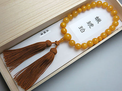 Men's prayer beads, top-grade aged amber, 22 beads