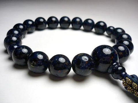 Men's prayer beads, blue tiger amber