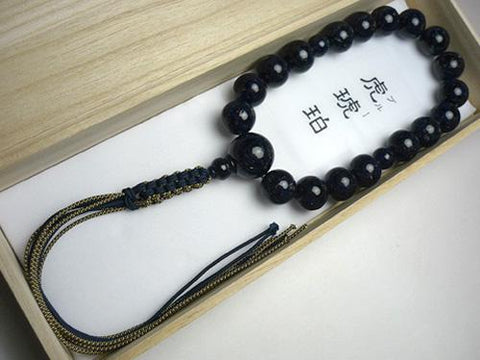 Men's prayer beads, blue tiger amber
