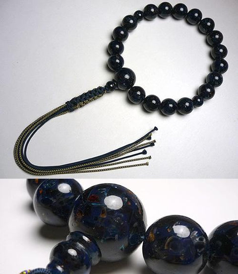 Men's prayer beads, blue tiger amber
