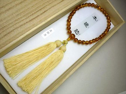 Women's Pressed Amber Prayer Beads, 8mm Bead, Cream Tassel