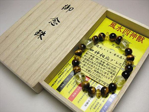 Crystal Feng Shui Four Gods carved tiger's eye bracelet, small