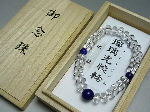 Crystal tangerine-cut bead bracelet with lapis lazuli