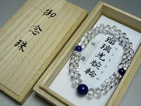 Crystal tangerine-cut bead bracelet with lapis lazuli