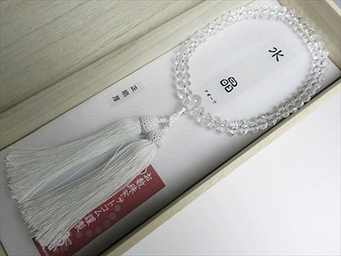 Women's Crystal Prayer Beads, Star-Shape Cut, White Tassel