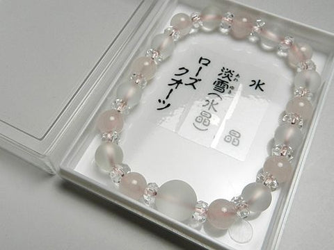 Crystal windowed light snow design bracelet with rose quartz combination