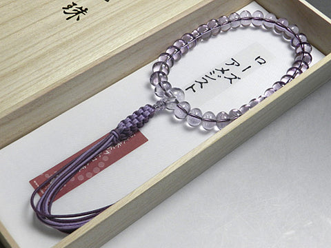Men's prayer beads, rose amethyst, oval bead