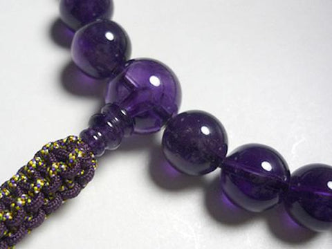 Men's prayer beads, amethyst