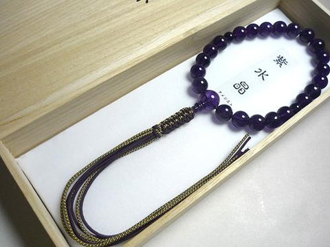 Men's prayer beads, amethyst