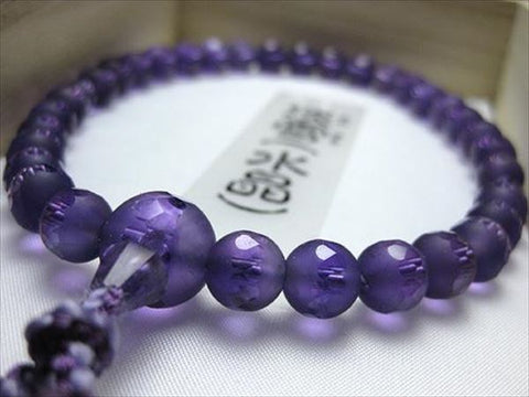 Women's Amethyst Prayer Beads, Windowed Snow