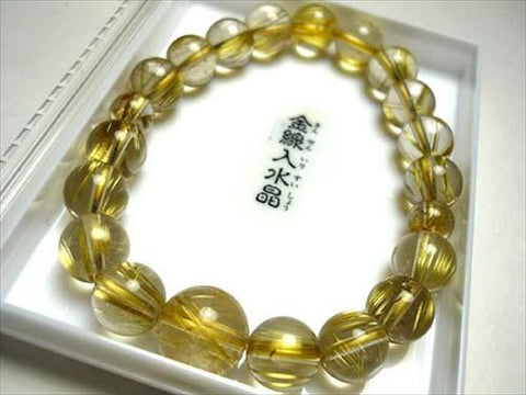 Rutile Quartz (Gold Wire) Bracelet, 10mm Beads, Matching Set, Limited to 1 Piece