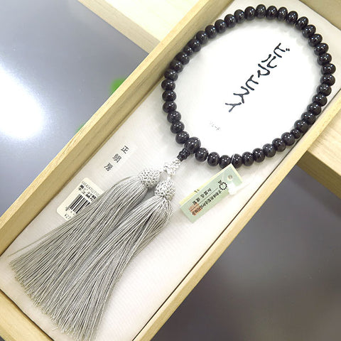 Women's Black Burmese Jade Prayer Beads, Oval Bead