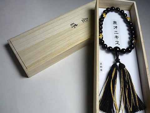 Men's Prayer Beads, Black Onyx, Four Guardian Beasts Feng Shui Carving, Matching Set, Gold Lettering