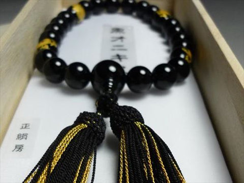 Men's Prayer Beads, Black Onyx, Four Guardian Beasts Feng Shui Carving, Matching Set, Gold Lettering