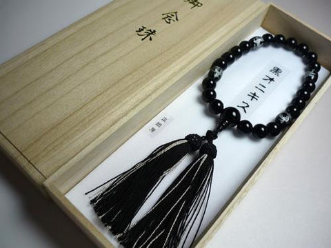 Men's prayer beads, black onyx, Feng Shui Four Guardians carving