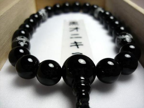 Men's prayer beads, black onyx, Feng Shui Four Guardians carving