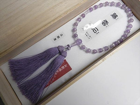 Women's Wisteria Cloud Amethyst Prayer Beads, Faceted Crystal