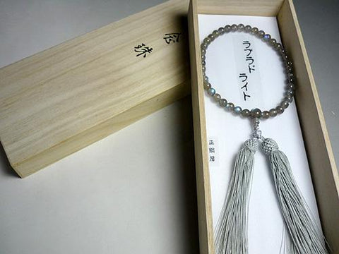 Women's Labradorite Prayer Beads, 7mm Bead