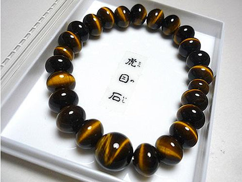 Tiger's Eye Oval Bead Bracelet, Matching Set