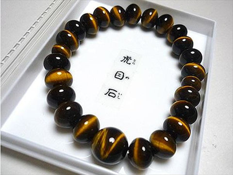 Tiger's Eye Oval Bead Bracelet, Matching Set