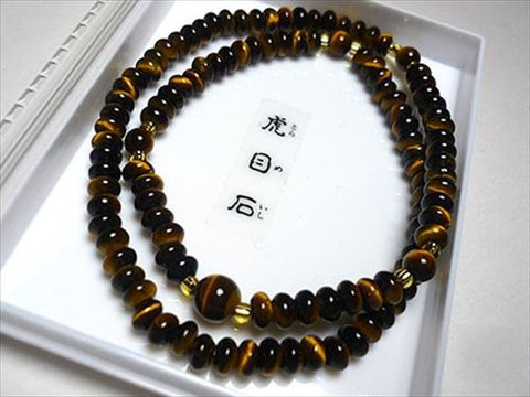Tiger's Eye 108-Bead Double-Wrap Bracelet, Uniform Finish
