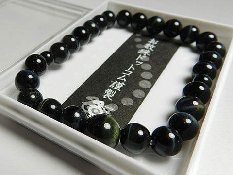 Blue Tiger's Eye 7mm round bead bracelet, matching set