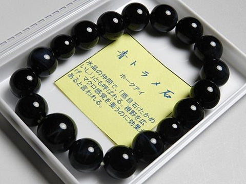 Blue Tiger's Eye 12mm round bead bracelet, matching set