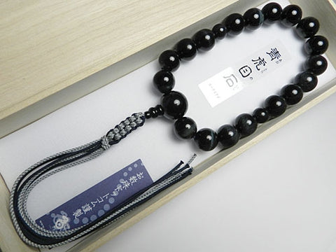 Men's Prayer Beads, Blue Tiger's Eye, 18 Beads, Uniform Finish