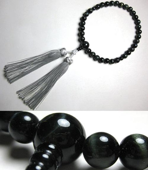 Women's Prayer Beads, Navy Blue Tiger's Eye, 8mm Bead, Uniform Finish
