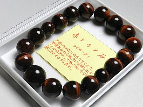 Red Tiger's Eye Bracelet, 12mm Round Beads, Uniform Finish