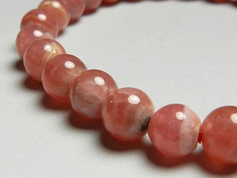 Inca Rose 6mm bead bracelet, straight